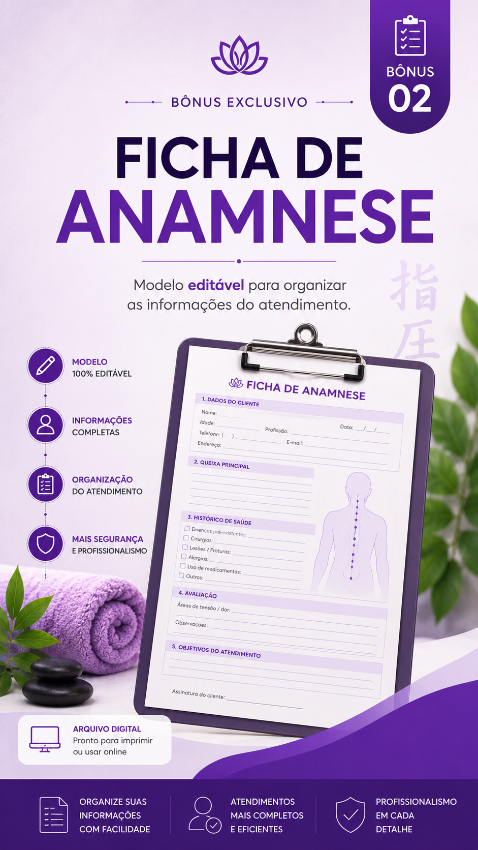 Bônus 02: Ficha de Anamnese